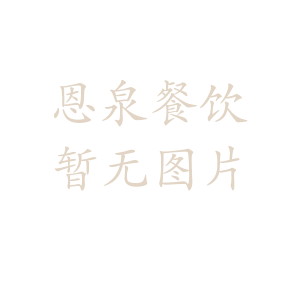生物安全柜1266(非醫(yī)療用途)